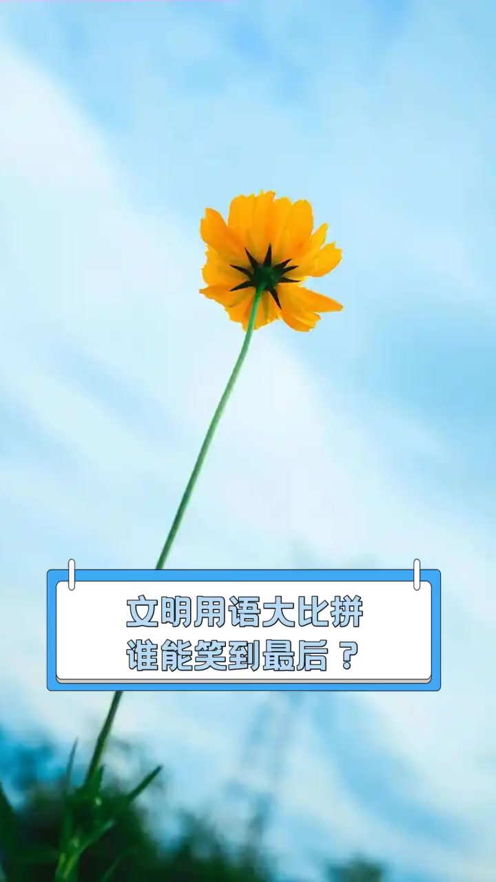 关于富力挑战泰达，势均力敌谁能笑到最后？的信息