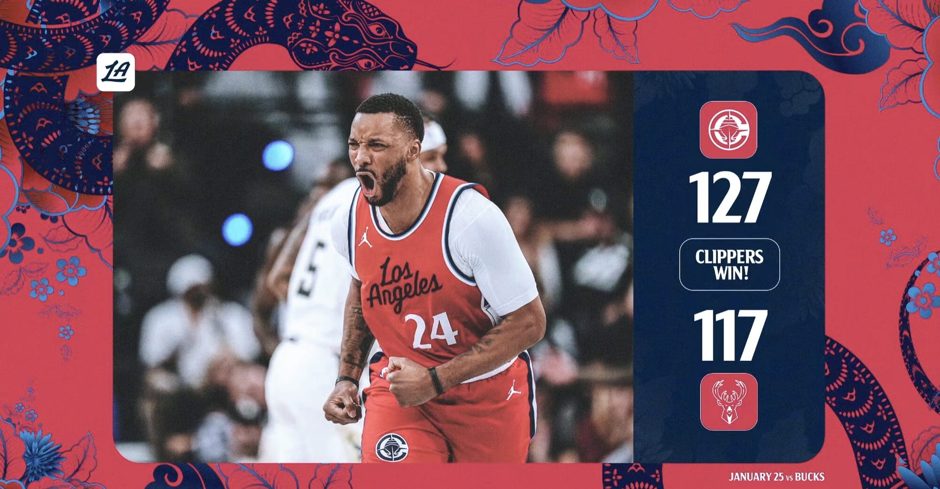 包含雄鹿绝杀时刻，迎来胜利点燃赛场，威少迎来胜利！的词条